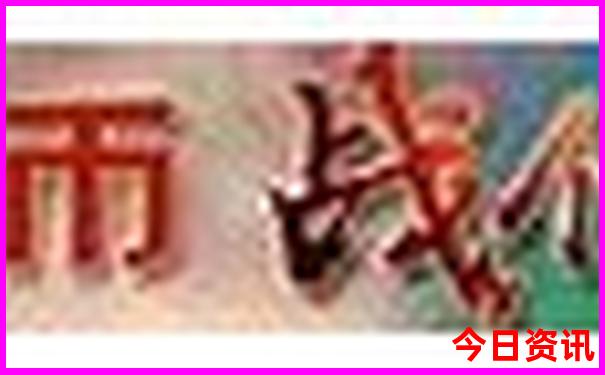 山西哪里最凉快的旅游景区