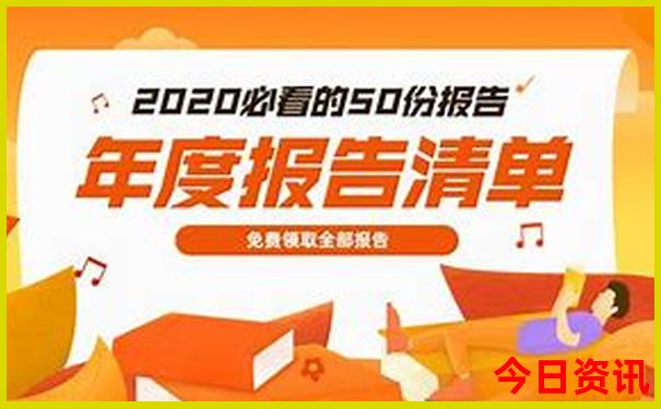 吉林乌拉街满族镇旅游景点