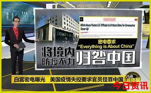 夏天适合去旅游的城市