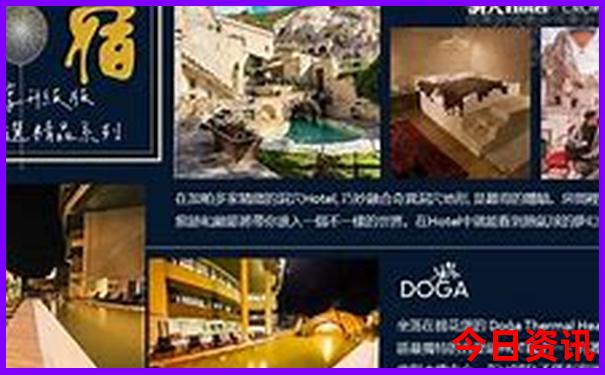 历史旅游景点有哪些