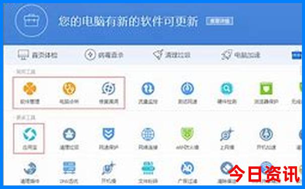 昆明旅游攻略景点大全