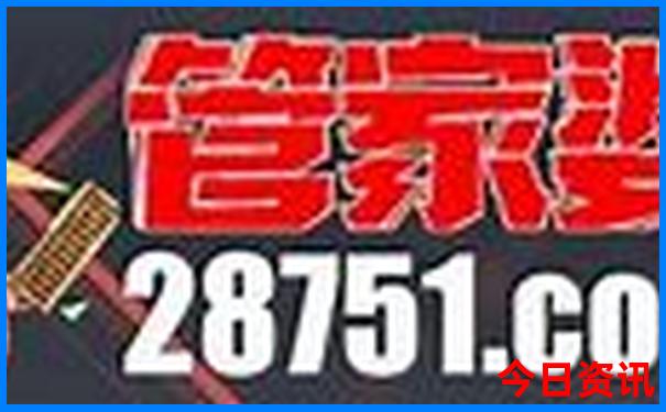 中国必去十大景点推荐