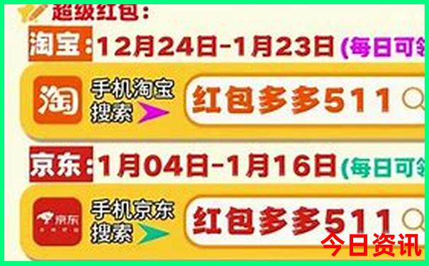 赛里木湖主要景点有哪些